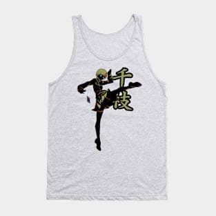 Chiefu Tank Top